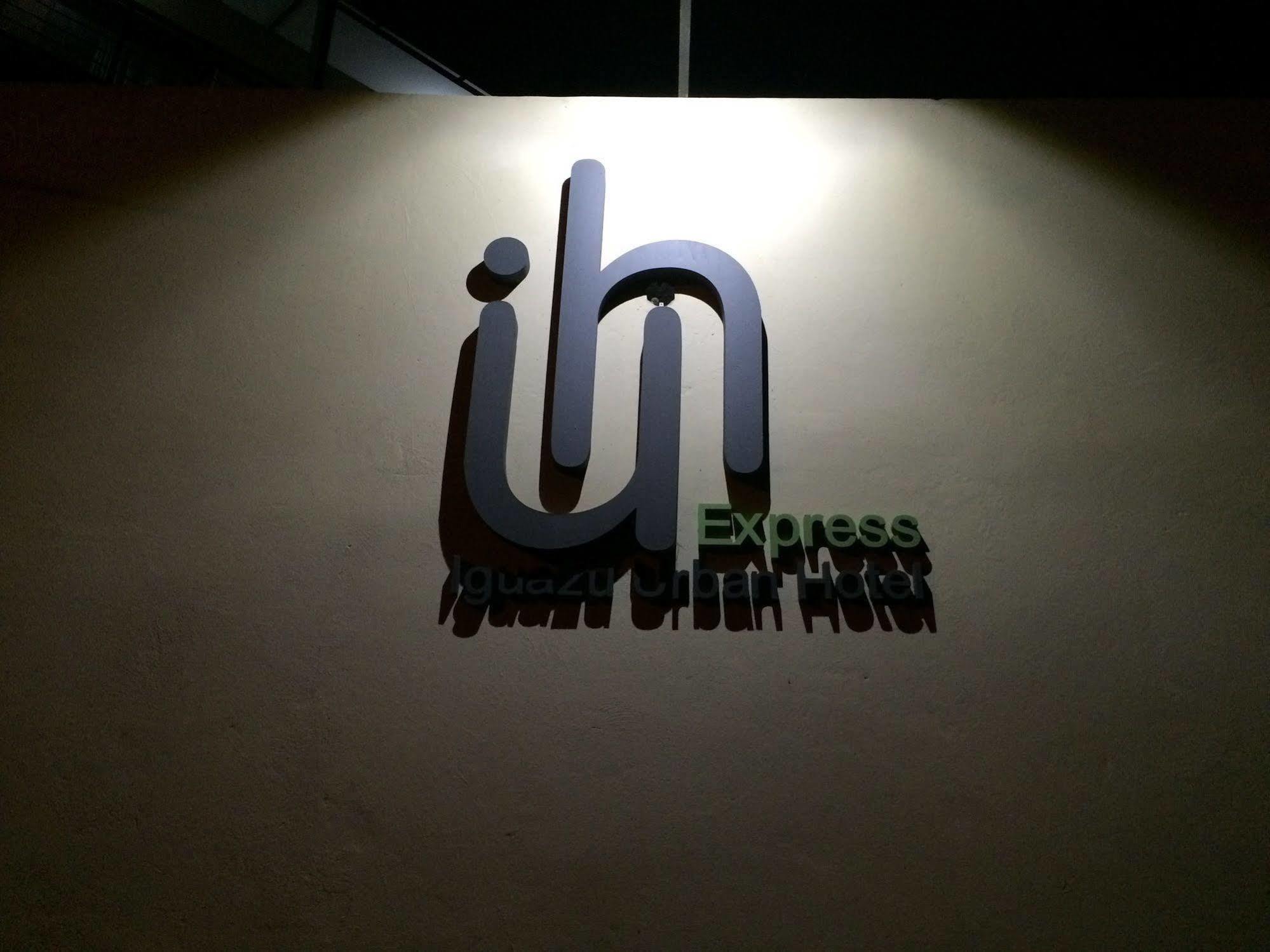 פוארטו איגואסו Iguazu Urban Hotel Express מראה חיצוני תמונה
